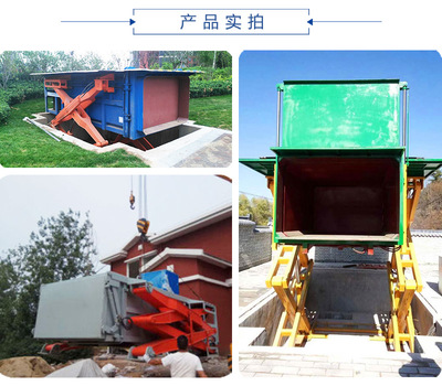 现代垃圾中转站的核心设备 中转站垃圾压缩机与地埋垃圾压缩箱的应用与优势