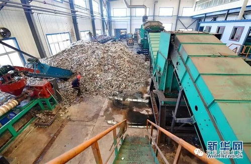 唐山海港开发区工厂实现垃圾变废为宝，再生能源助力可持续发展